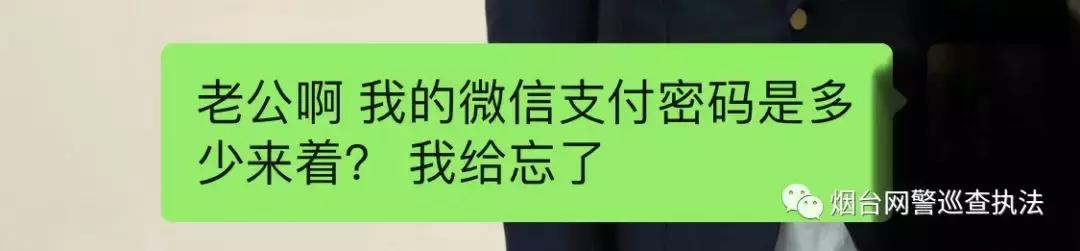 手机号不用扔了忘记注销了怎么办,手机号不用了想注销咋办