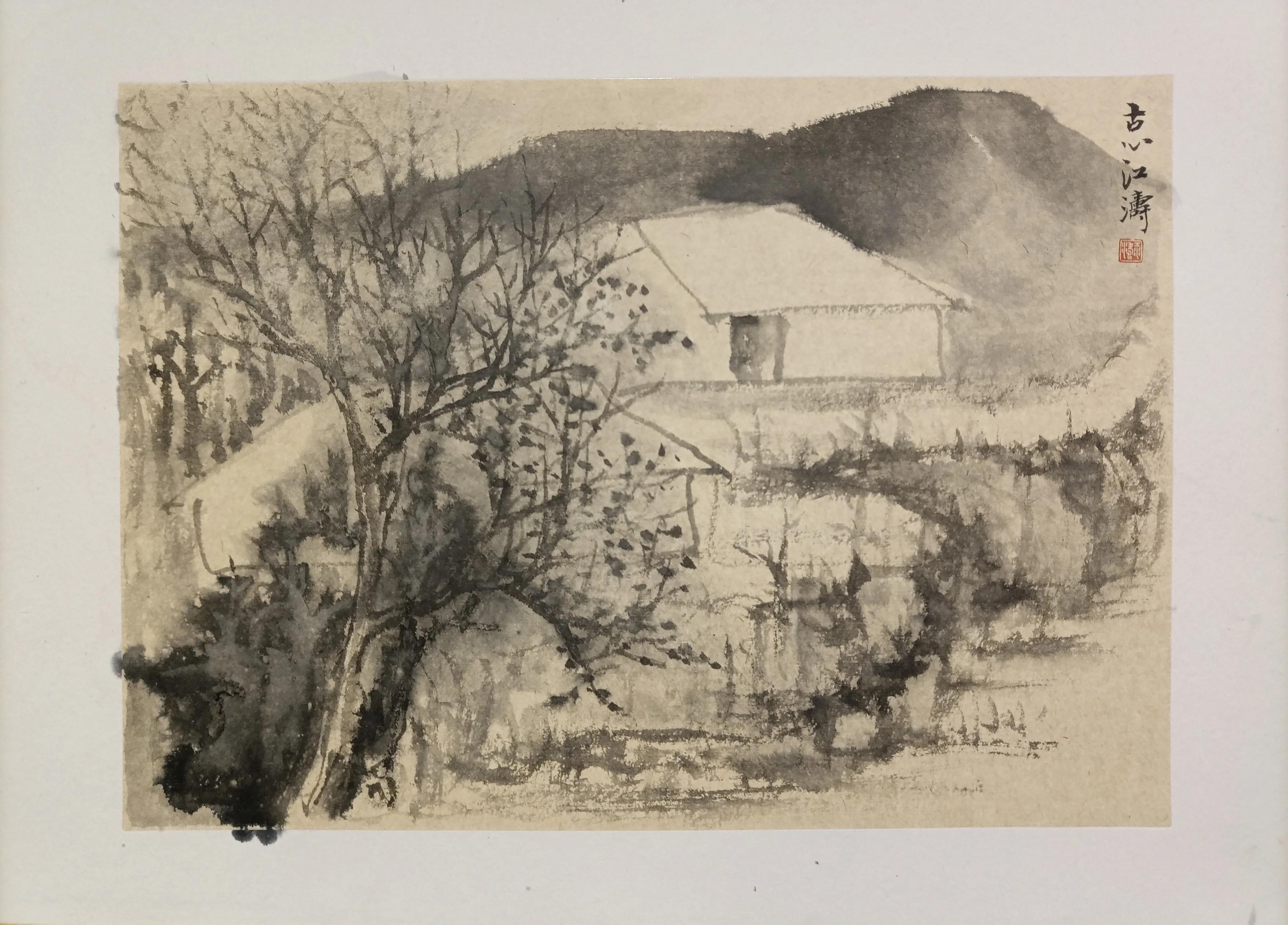 中国书法家江涛,中国墨江介绍视频