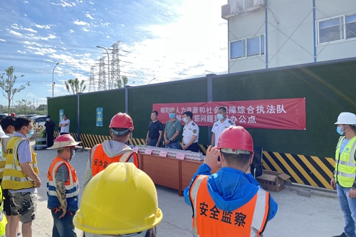 听民声心贴心解民忧,解民忧纾民困暖民心清单怎么填写