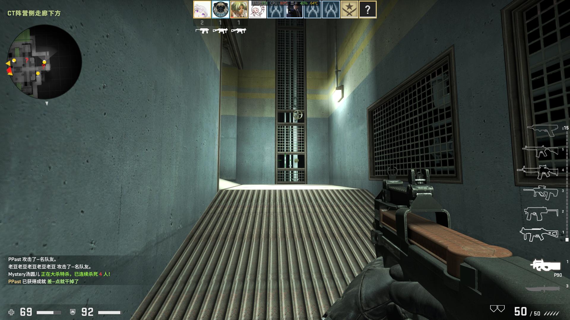 微星gl63rtx2060测评,微星gl63游戏测评