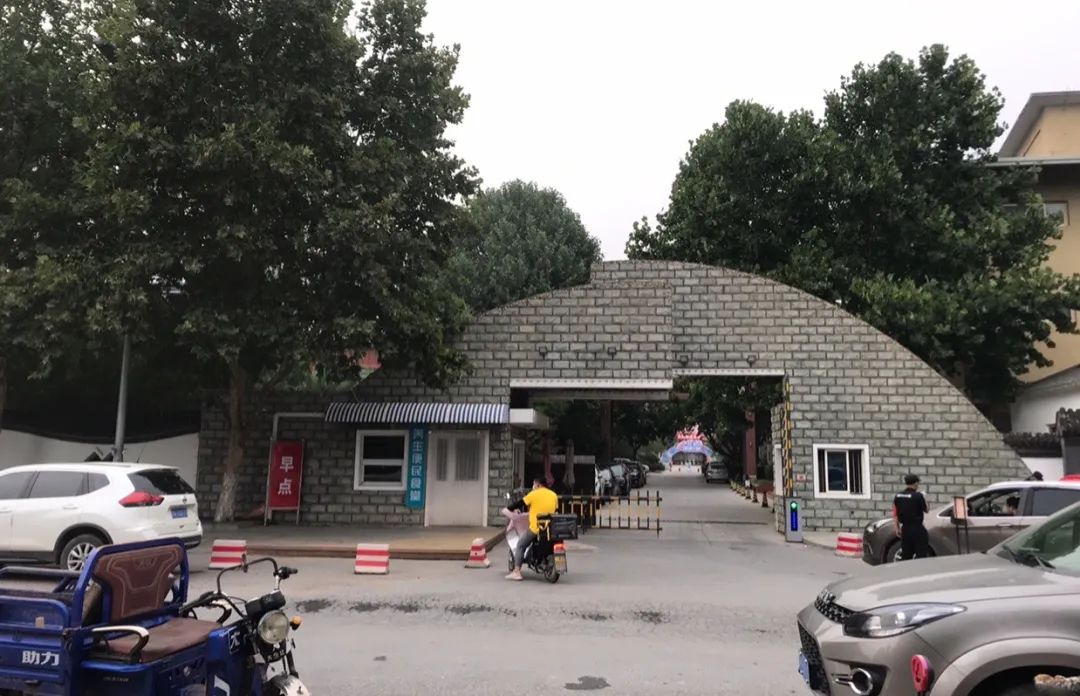 对付违停挡路,违停了找哪个部门核实