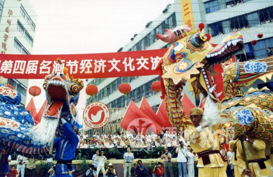 泸州酒博会开幕式实况,第一届酒博会举行的意义是什么