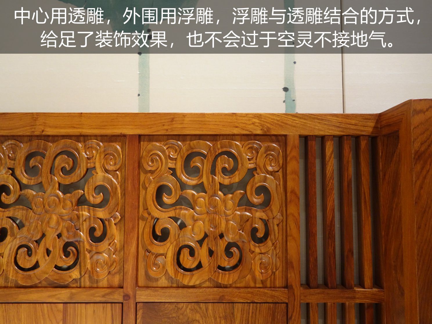 柏森鹿鸣沙发,柏森胡桃沙发