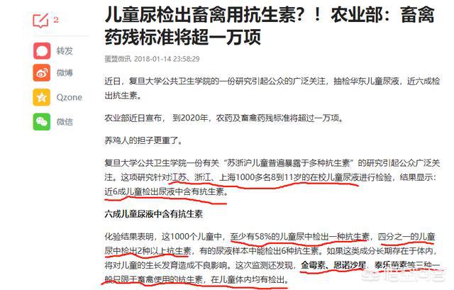 现在还能买国产原装进口奶粉吗,国产妈妈奶粉