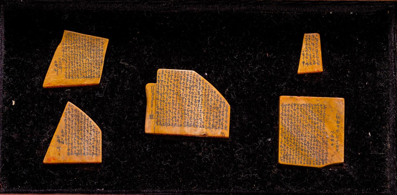 北京禾谷拍卖征集部,北京禾谷拍卖官方直播间