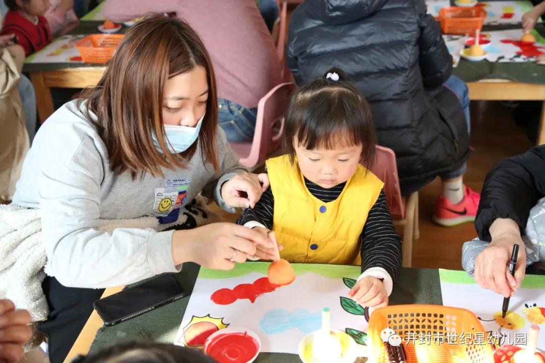 你好，小宝贝：世纪星艺术学院幼儿园新生半日体验活动