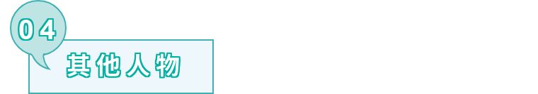 战国七雄的魏国为何留不住人才,战国七雄魏国大梁是现在的哪里