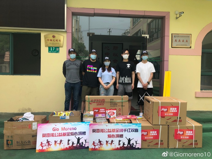 盘点2020·图说申花|以足球之名，行公益之善