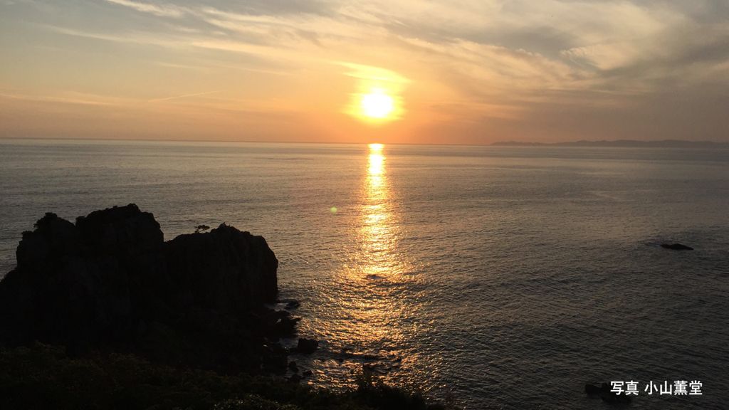 熊本熊之父,熊本熊之父广告