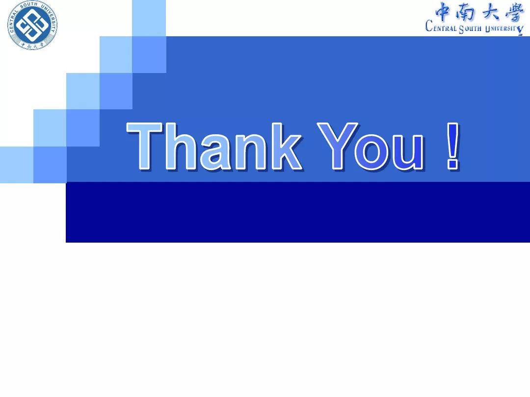 关于电机方面知识的ppt,电机控制方法流程图