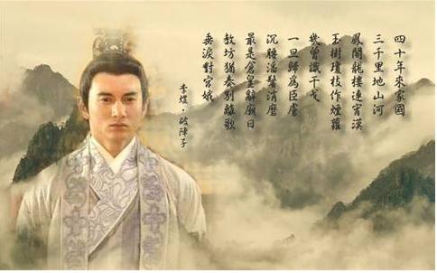 李煜被杀的真正原因,李煜怎么被毒死的