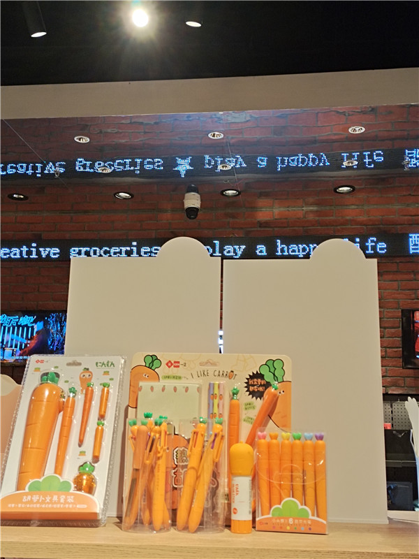 郑州酷乐潮玩4家门店被曝安装“万店掌”摄像头,商家:无人脸采集功能