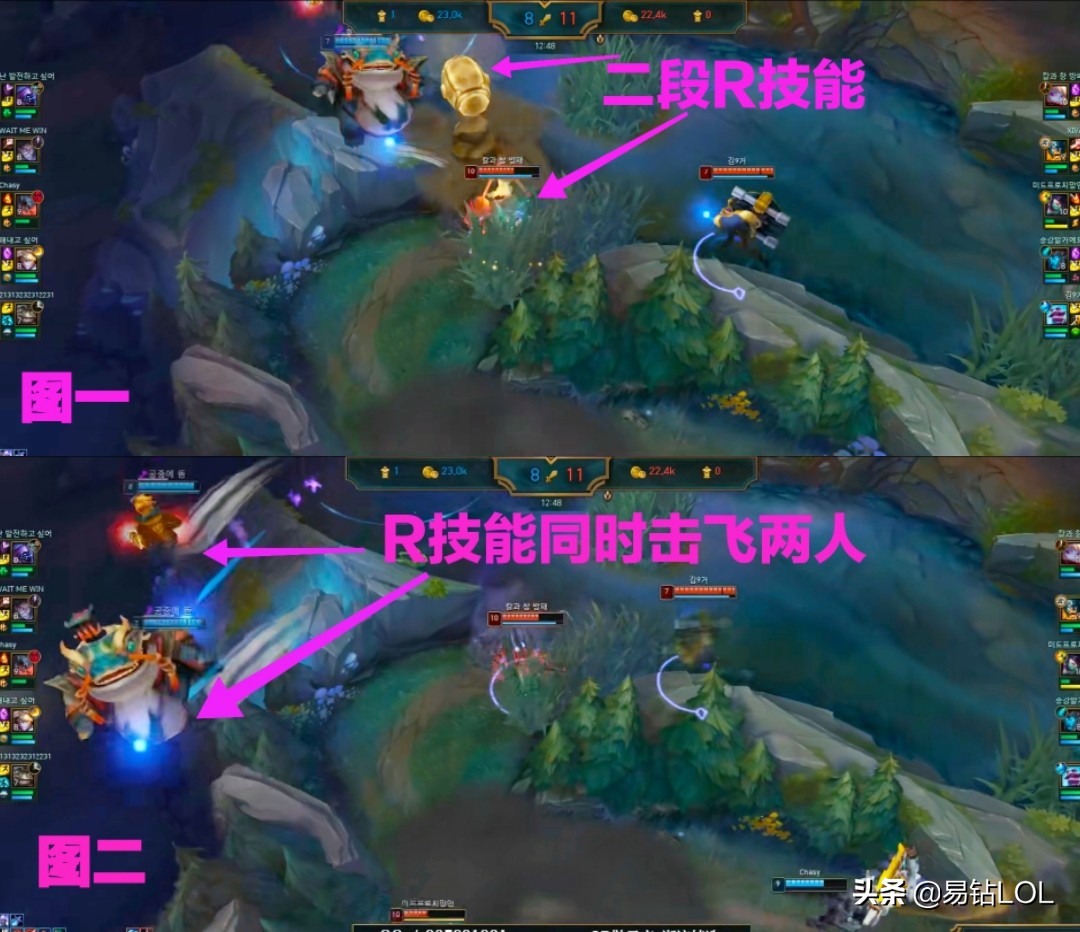 英雄联盟波比w技能是什么,英雄联盟暗夜波比连招技巧