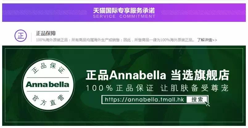 别再被忽悠了！这些国外网红产品居然全都是国产货？