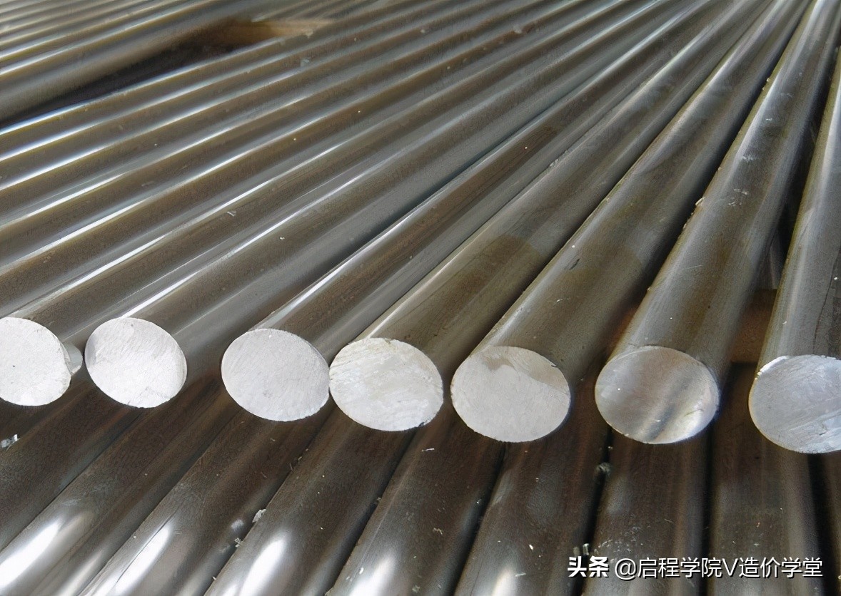 造价上钢材的定义,钢材造价表怎么写