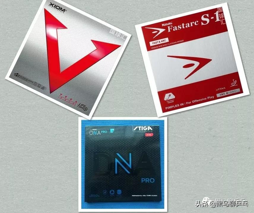 729奔腾2国套和狂飙3省套哪个好打,答疑解惑完结篇