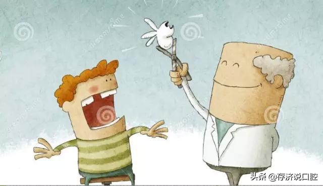 为什么有人拔牙脸不会肿,拔牙为什么有的人肿得厉害