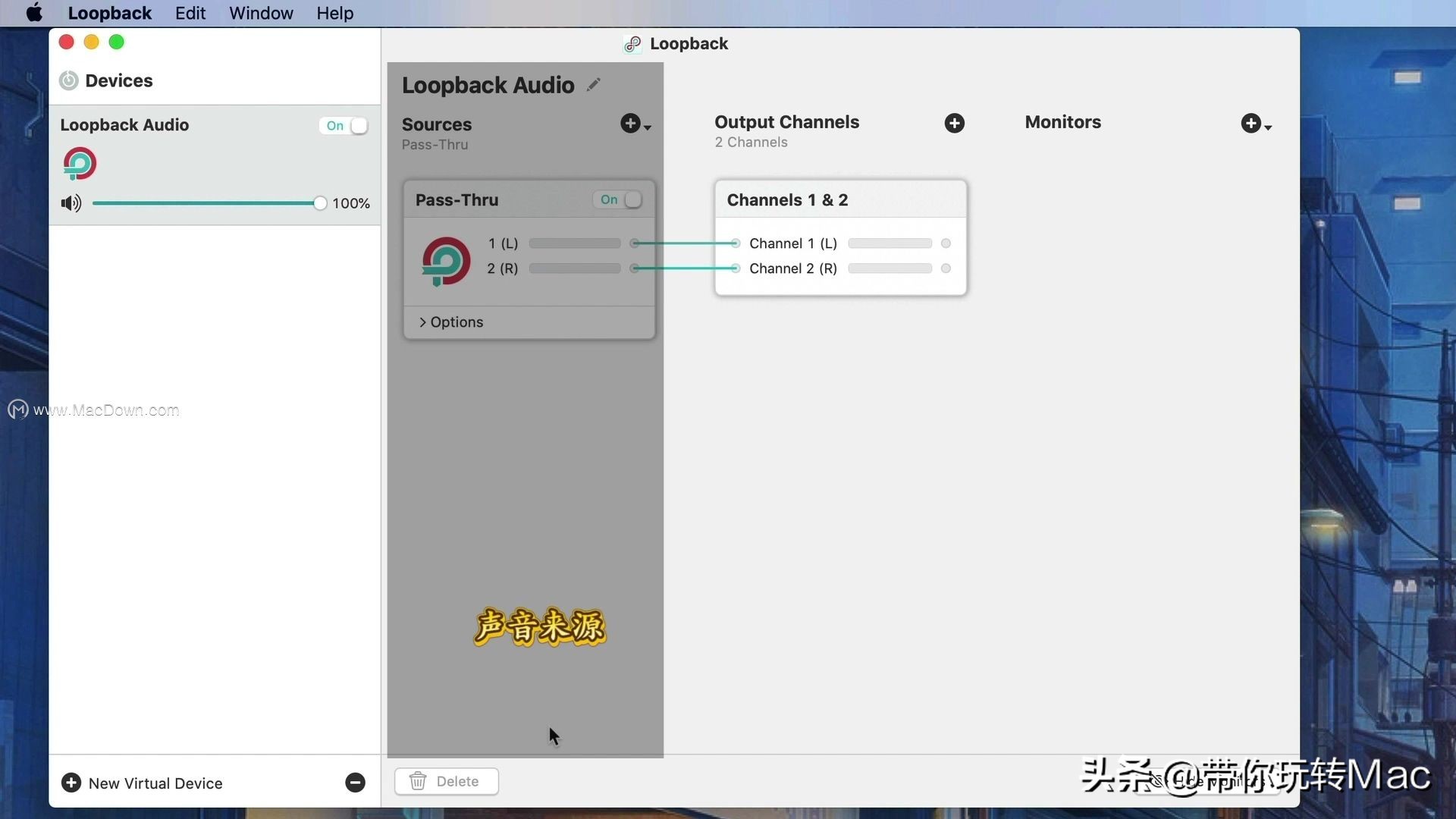 mac怎么内录音频loopback,苹果mac录屏功能在哪