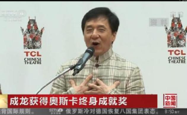 成龙还受外国人喜欢吗,外国人多喜欢成龙