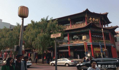 太原城市改造前后对比,太原老城改造改造哪些