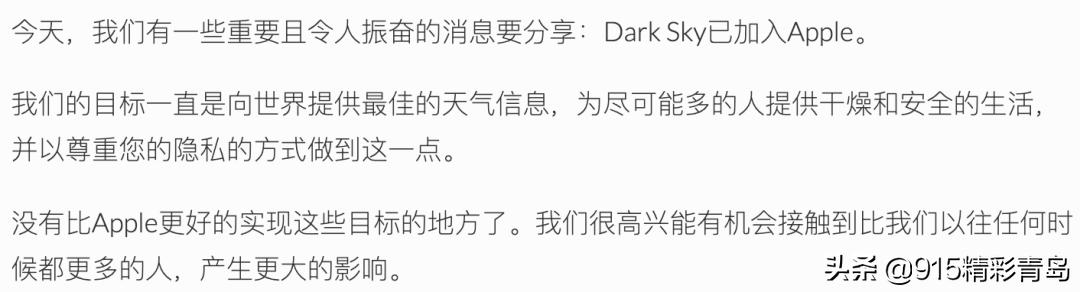 ios13有什么bug,ios13的弊端