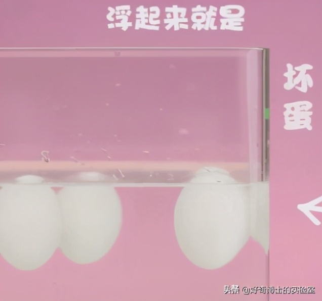 用来装x的冷知识了解一下,那些可以用来装x的冷知识