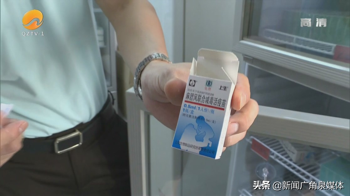 宝宝接种疫苗后起红疹正常吗,宝宝打了疫苗身上起红疹