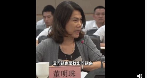 武汉一整形机构*脑洗**女大学生签高息*款贷**，称颜值即未来，外貌焦虑
