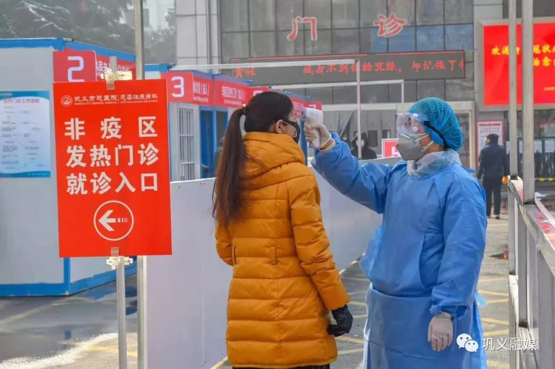 宅在家里就是对疫情最好的防控,宅在家里就是对疫情最大的贡献