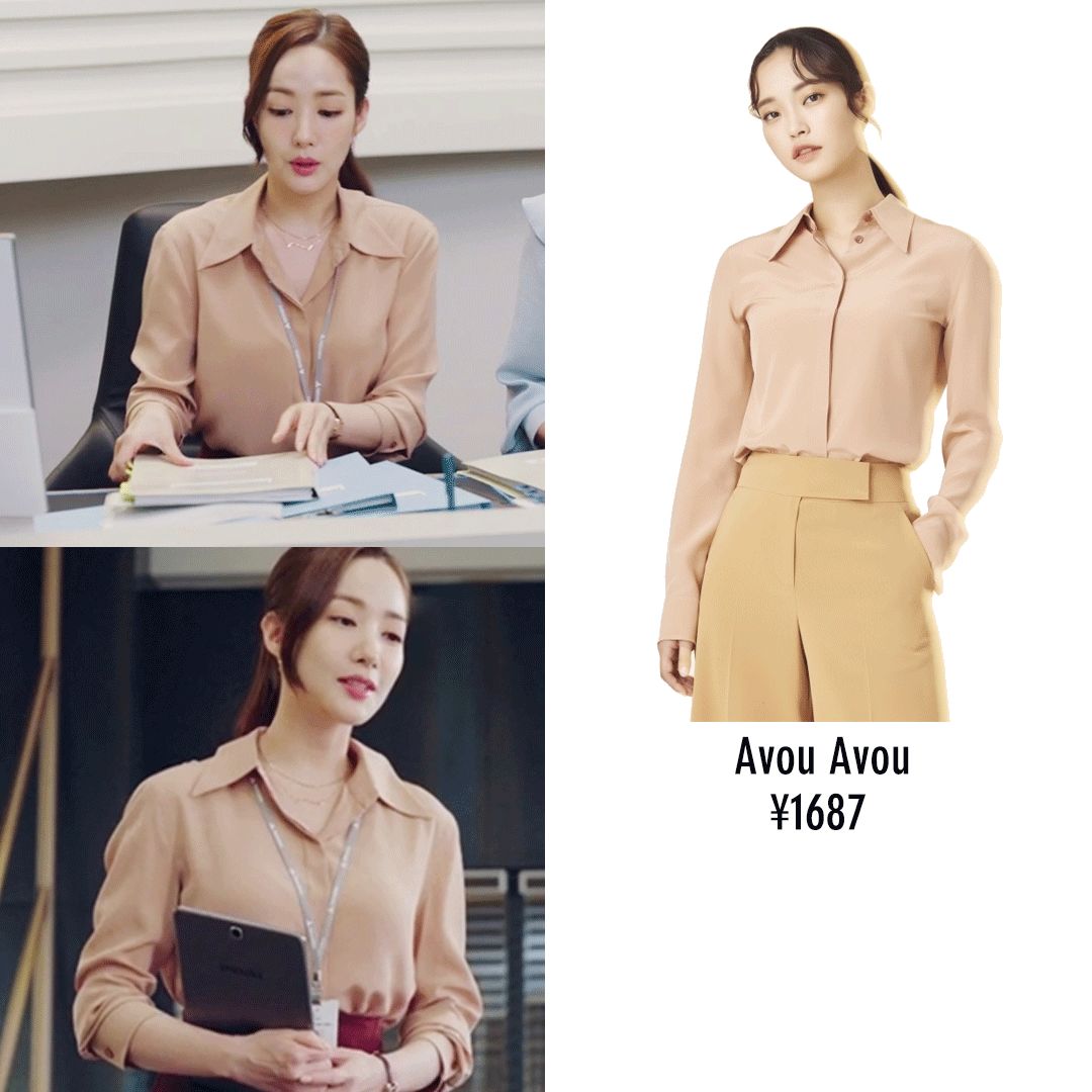 金秘书ol穿衣搭配,韩剧金秘书为何那样穿搭