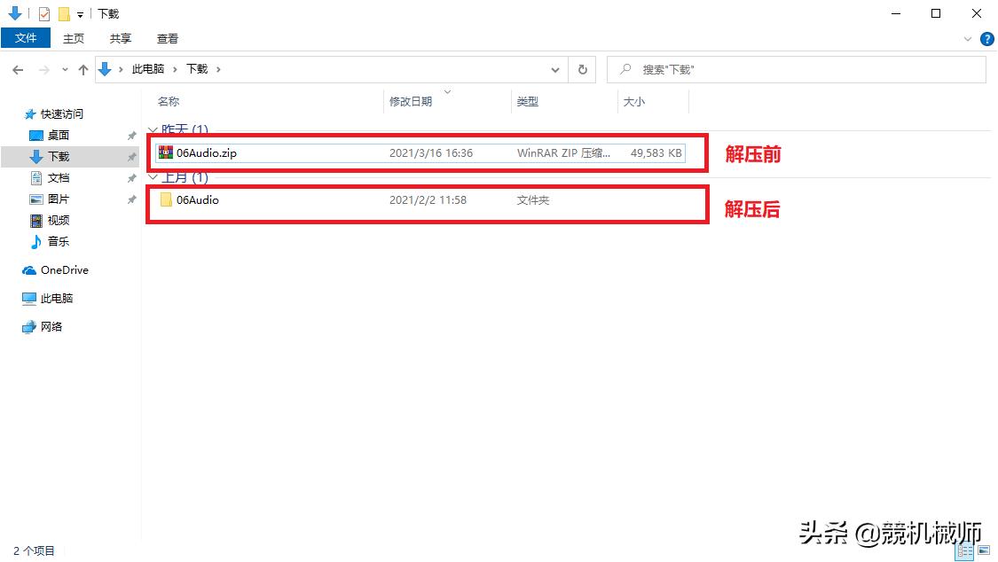 鏈烘甯坒117v绾崇編闊虫晥瀹夎鏁欑▼,f117-x绾崇編闊虫晥