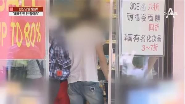 韩国人没听说过韩妆爆款,网上爆火的韩妆在韩国居然没人买