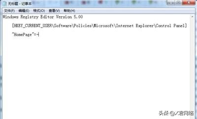 win11浏览器主页被强制篡改怎么办,win10浏览器被360篡改主页怎么办