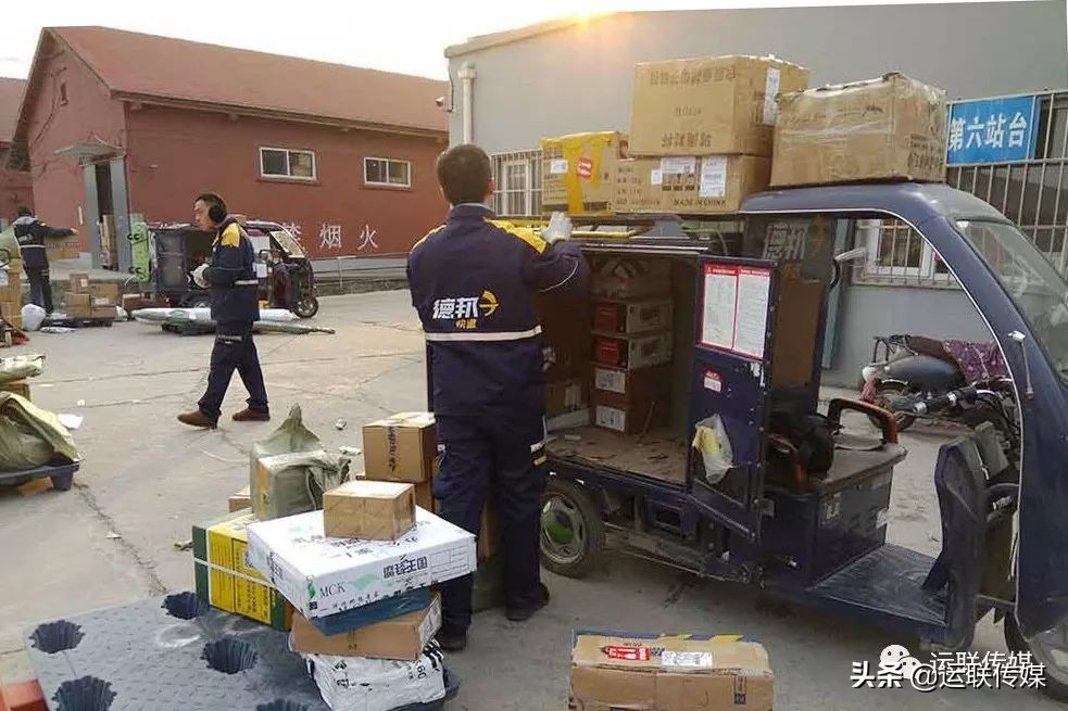 一名快递小哥的故事,物流小哥真实故事