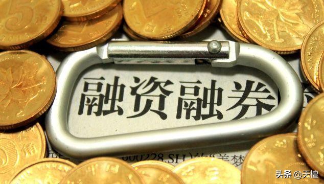 科创板做空的套路,机构寻找科创板融券做空机会