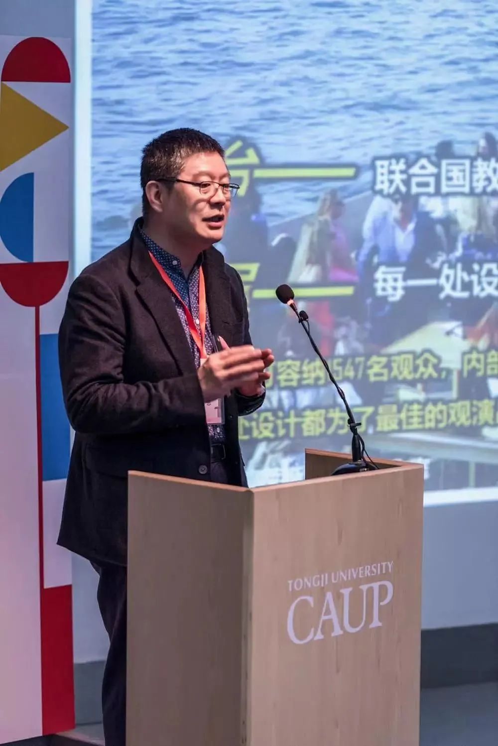 李忠:用钢笔记录粉笔