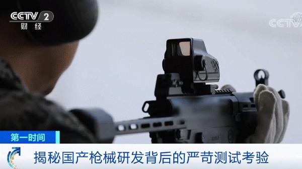 新型国产7.62毫米高精度步枪,下一代新型步枪