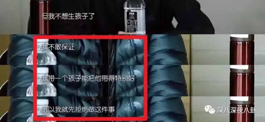 我家那闺女相亲找对象,我家那闺女最近综艺