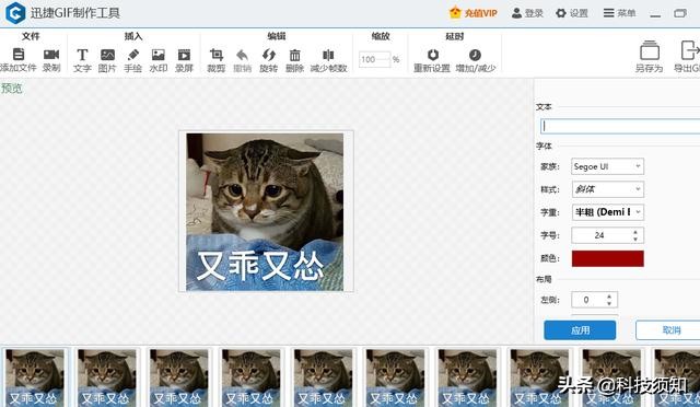 微信扫码支付需要网络吗,微信扫码支付没有网络怎么办
