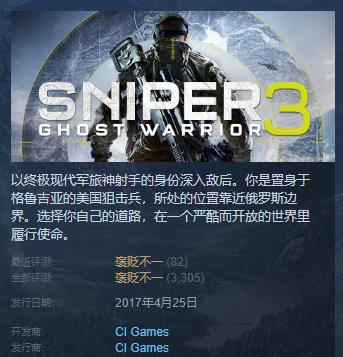 大表哥2是款什么游戏,大镖客2到底是一个什么样的游戏