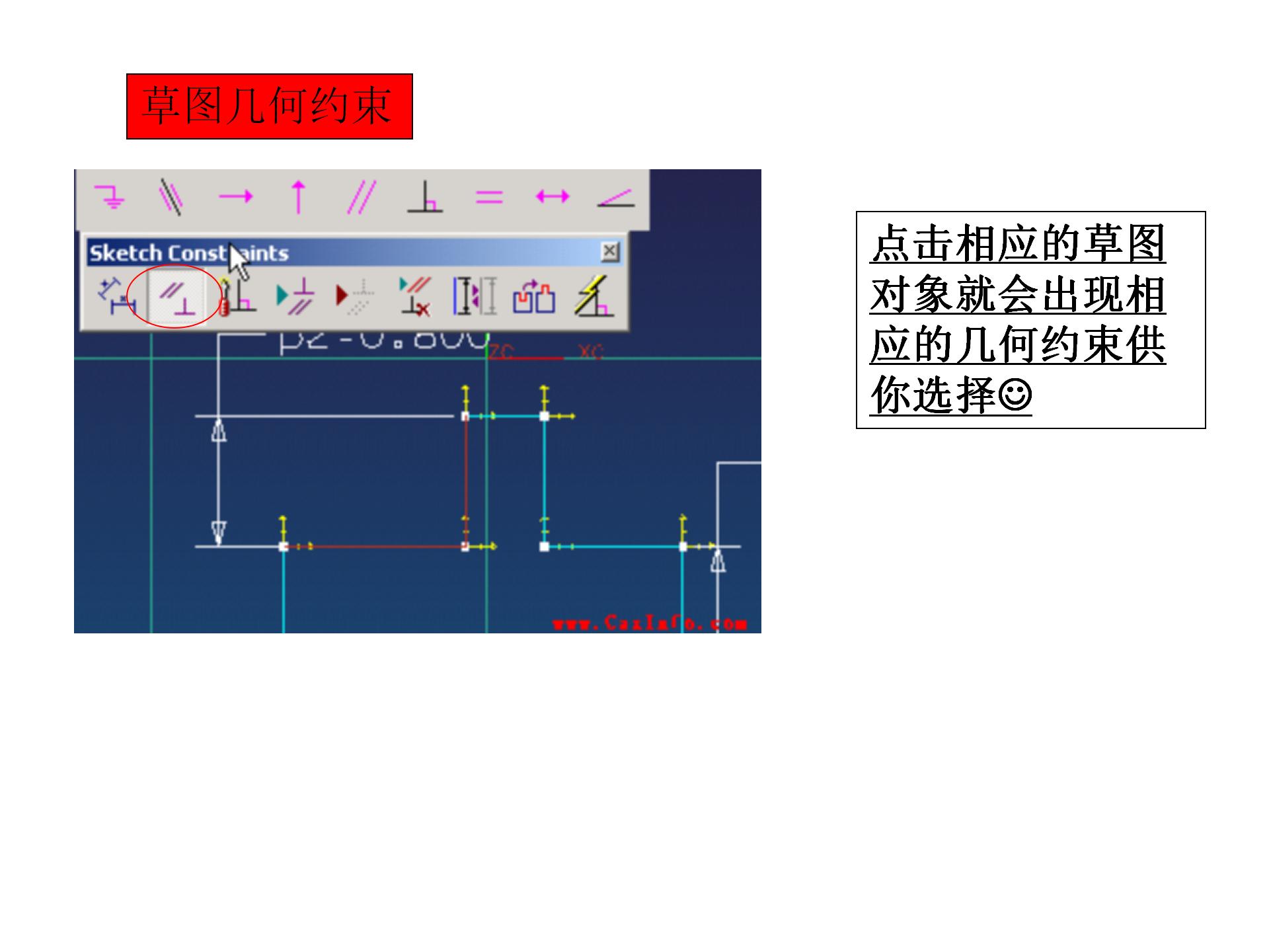 模具设计与制造ug课程,模具ug设计学习视频