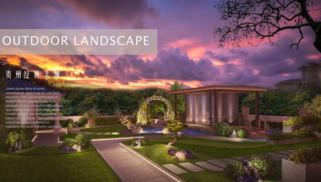 理享空间造型团购,理享空间整体家居