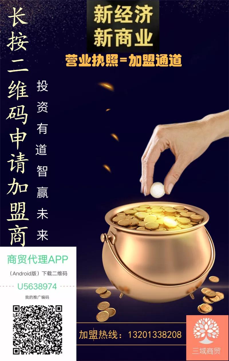 用奢侈品给女友讲世界杯爆冷,用奢侈品的方式介绍产品