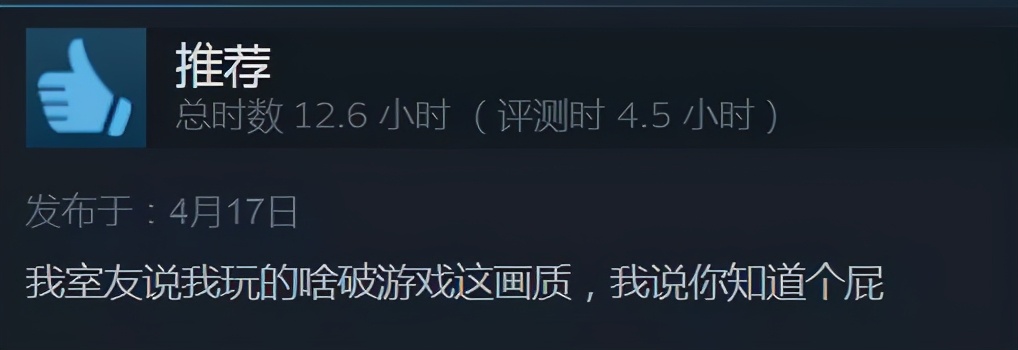 盘点20多年前网吧最火的十款游戏,网吧火极一时的十大游戏