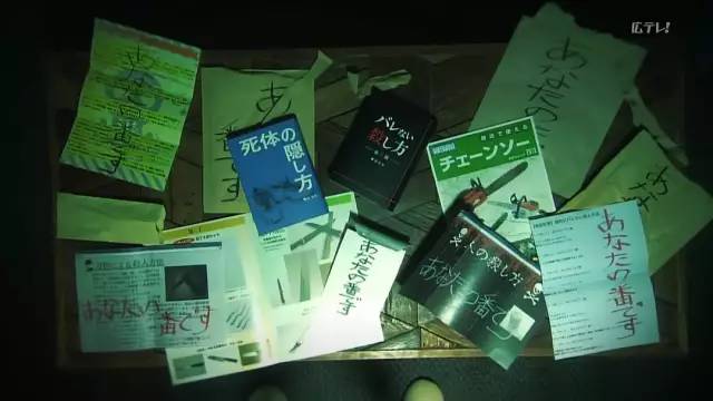 最新反转多次的悬疑剧,前两天悬疑新剧