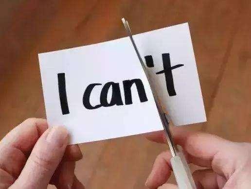 领导不信任下属心寒的说说,被领导冷处理最好的方法