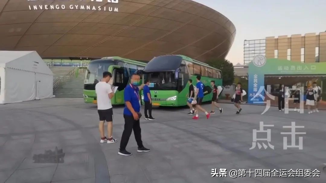 相约陕西逐梦全运,相约西安筑梦全运女足