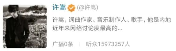 腾讯微博停止运营会有补偿吗,腾讯停运的10款游戏