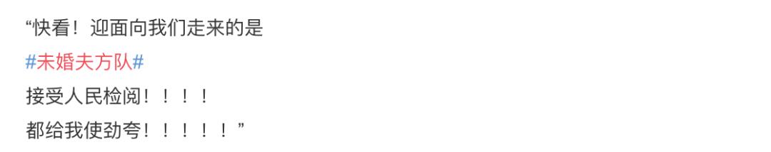 41岁宛如少女，这个“董卿的接班人”我爱了​