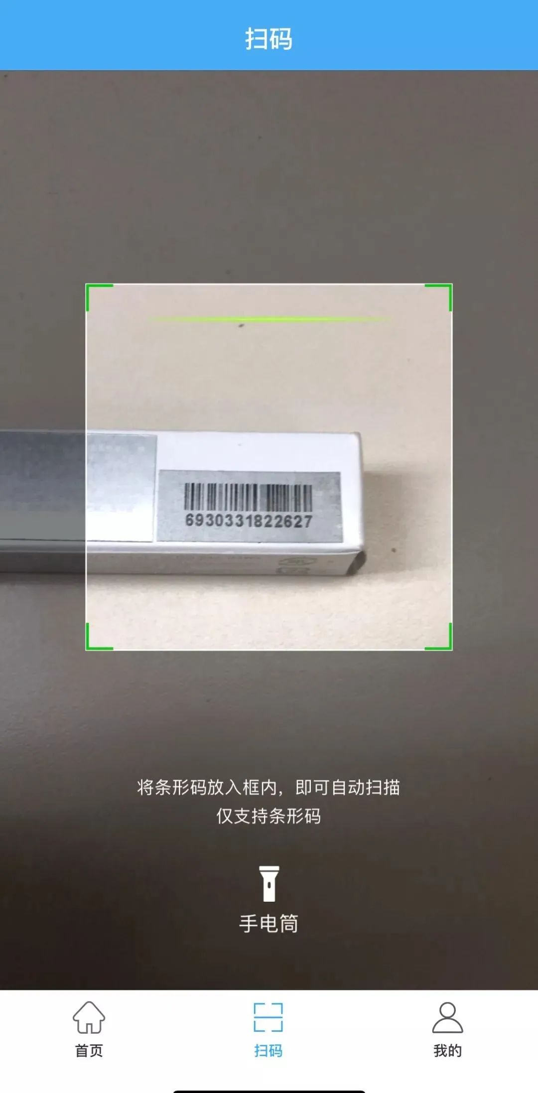 1亿假化妆品怎么辨别,最近查处的假化妆品品牌